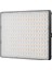 Amaran P60C LED 2