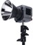 Amaran 60X S Bi-Color LED Video Işığı 2