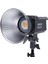 Amaran 200X S Bi-Color LED Video Işığı 4