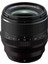 Fujinon XF56MMF1.2 R Wr Objektif ( Türkiye Garantili) 1