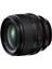 Fujinon XF56MMF1.2 R Wr Objektif ( Türkiye Garantili) 3