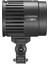 LC30D LED Video Işığı 4