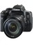 Eos 750D 18-135MM Is Stm ( Ithalatcı Garantili ) 1
