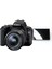 Eos 200D 18-55 Dc Iıı Lens Ithalatcı Garantili 1