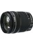 Ef-S 18-135MM Is Stm Lens ( Ithalatcı Garantili ) 1