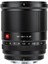 Lens XF-13MM F/1.4 Af x 2