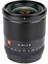 Lens XF-13MM F/1.4 Af x 3