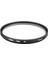 95MM Hmc Uv Slim Filtre 1