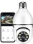 Wifi 360 Panoramik Ampul Kamera Gece Görüş Ses Akıllı Hareket Algılayıcı (4887) 1