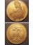 1837 - 1898 Elısabeth Kaıserın Von Österreıch Hk - A900 - 11.26GR 22 Ayar A900 Altın Madalya 1