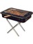 Portatif Mangal 40CM (4887) 1