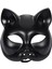 Siyah Renk Lüks Kedi Maskesi 12X13 cm (4887) 1