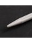 5mm 20cm 5 Li Çorap Şişi - 201-7 3