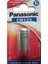Panasonic CR123AL/1B 3 Volt Lityum CR123 Tekli Fotoğraf Makinesi Pili (4887) 2