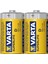 Varta Superlıfe Çinko Büyük Boy D Pil 24LÜ Paket (4887) 1