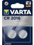 Varta CR2016 Lityum Pil 2li Paket (4887) 1