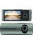 Gpsli Çift Kameralı Araç Içi Dvr Kamera Set (32 GB Kart Destekli) (4887) 1