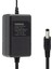 12 Volt - 2 Amper 5.5*2.1 Uçlu Yerli Üretim Plastik Kasa Masaüstü Adaptör (4887) 1