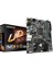 Gıgabyte Intel H410M H V2 Ddr4 2933 VGA Hdmı Dp M.2 1200P (10. Nesil) N 1