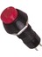 Buton Kırmızı Basmalı (IC-191) (4887) 1