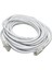5mt Internet Ethernet Cat6 Data Kablosu (4887) 1
