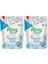 Roxy Bio Clean Matik Sabun Tozu 800GR Bahar Çiçekleri (2 Li Set) (52 Yıkama) 1