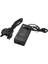 24 Volt - 3 Amper - 70 Watt 5.5*2.5 Uçlu Yerli Üretim Notebook Adaptör (4887) 3