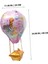 22 Inç Mor Renk Safari Uçan Balon Temalı Folyo Balon 88-28 cm 2