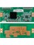 WK-24469 0756A 2V 55INCH Flexı Board (4887) 1