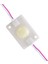 Mat Yuvarlak Cob LED 30*44MM Kasalı 12V (4887) 1