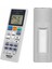 Unıversal Panasonıc Klima Kumandası K-PN1851 (4887) 2