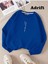 Les Dikey Benjamıns Baskılı Bisiklet Yaka Sweatshirt 4