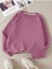 Unisex Düz Bisiklet Yaka Sweatshirt 2