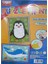 Südor Logon Puzzle Eva Set A4 7 Li 1