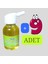 Cilton Adıyaman Nanesi 20ML (5 Adet) 1