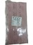 Dantel Polyester Güpür Bant Pudra 14,80 Metre En 3 cm ON-745-PU 1