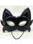 Siyah Renk Kumaş Malzemeden Imal Eva Kedi Maskesi 19X15 cm (4887) 1