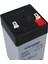 Yokohama Yh-44.0 4 Volt - 4 Amper Dik Kuru Akü (46 x 46 x 100 Mm) (4887) 4