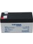 Yokohama YH-121.3 12 Volt - 1.3 Amper Akü (97 x 43 x 52 Mm) (4887) 3