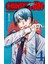 Chainsaw Man 3-4-5-6-7-8. Ciltler (6 Kitap) | Anime Kartpostallar 3