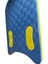 Yüzme Tahtası Büyük Boy Sarı-Mavi 46x31x2,6 Çocuklar Ve Yetişkinler Için Tasarlanmıştır 1