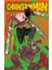 Chainsaw Man 1-2-3-4-5-6-7-8. Ciltler (8 Kitap) | Anime Kartpostallar 2