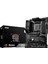 B550-A Pro Am4 Ddr4 Bellek 4400(OC) HDMI Dp M.2 Usb3.2 Atx Anakart 1