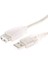 USB Uzatma Kablo 47 cm Şeffaf 2