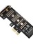 Pci-E Express 3.0 To Nvme SSD M.2 M Key Çevirici Kart 5225 3