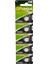 Gp CR1216 3 Volt Lityum Pil 5li Paket (4887) 1