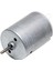 Oyuncak Motoru Büyük Boy 3.6 Volt (4887) 1