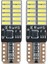 T10 Dipsiz Ampul Beyaz 12 LED Canbus 2 Adet Oto Park Plaka ve İç Aydınlatma LED Ampul 1