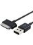 Samsung Tablet Data Kablosu USB To Samsung 1 Metre Siyah Kablo 1