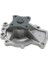 Devirdaim Nıssan Prımera P11 2.0 16V SR20 1996> Oem Kodu 21010-53J00 - 4U-28599NS 1